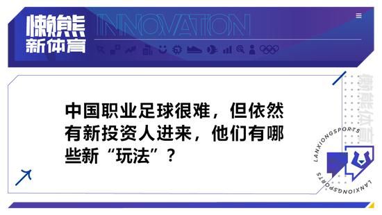 从2013年开始提倡影院进行6FL认证以提高整体3D放映的亮度